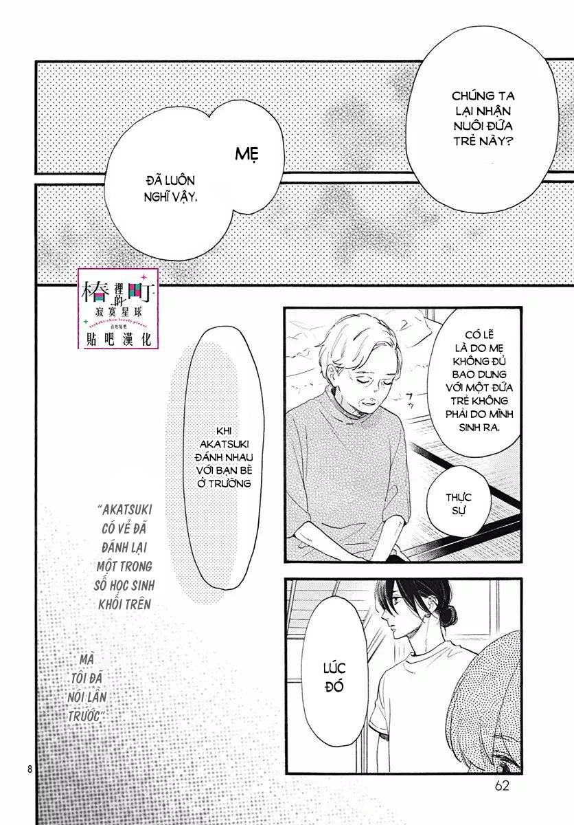 Tsubaki-Chou Lonely Planet - Chương 75 - Trang 8