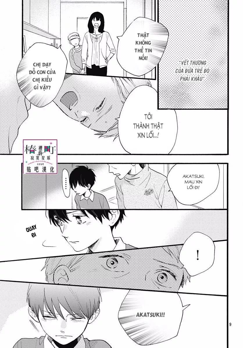 Tsubaki-Chou Lonely Planet - Chương 75 - Trang 9