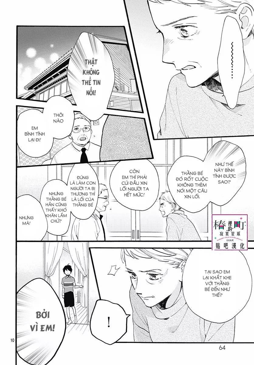 Tsubaki-Chou Lonely Planet - Chương 75 - Trang 10