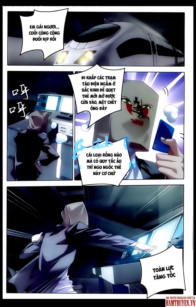 Long Tộc 2 - Chương 60 - Trang 17