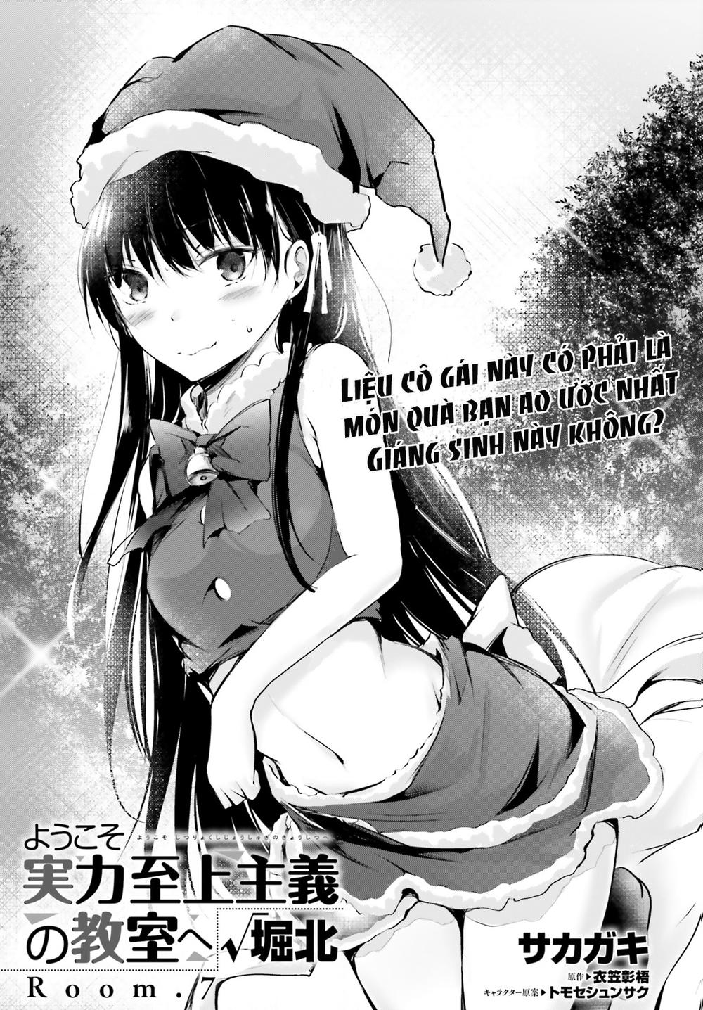 Youkoso Jitsuryoku Shijou Shugi No Kyoushitsu E √Horikita - Chương 7 - Trang 3