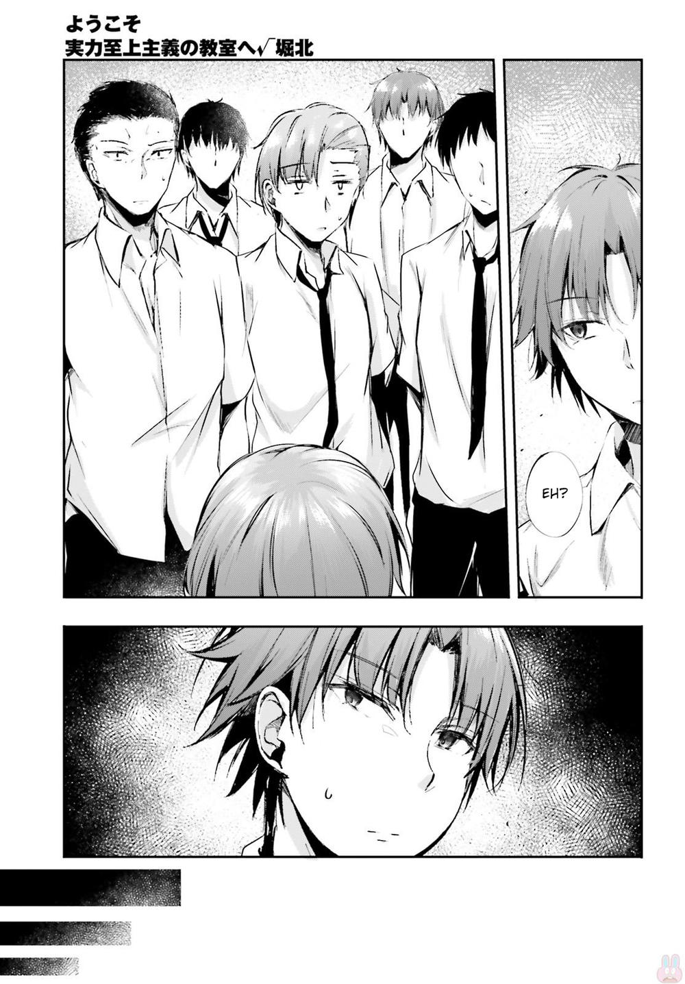 Youkoso Jitsuryoku Shijou Shugi No Kyoushitsu E √Horikita - Chương 7 - Trang 9