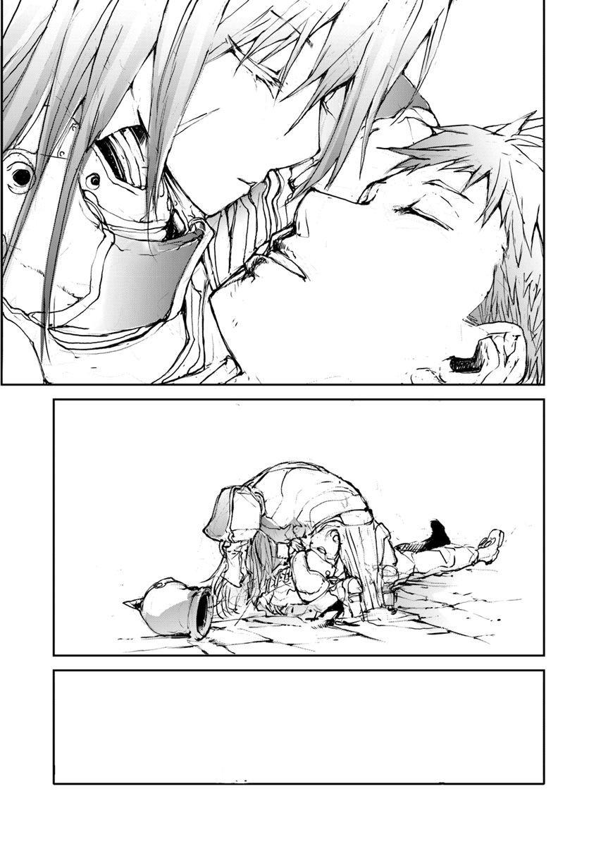 Handyman Saitou In Another World - Chương 11 - Trang 5