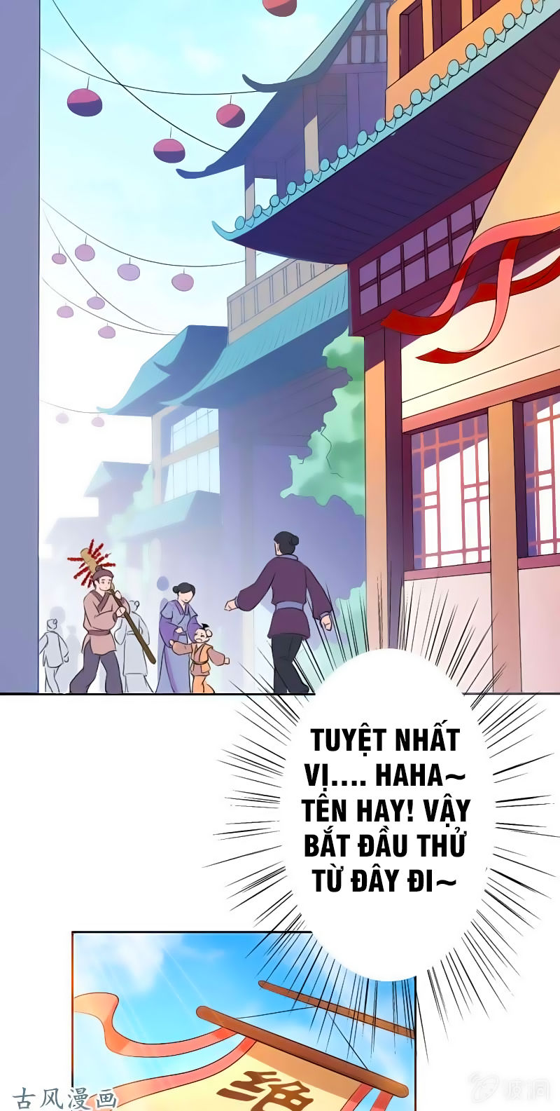 Tà Y Cuồng Thê - Chương 19 - Trang 3