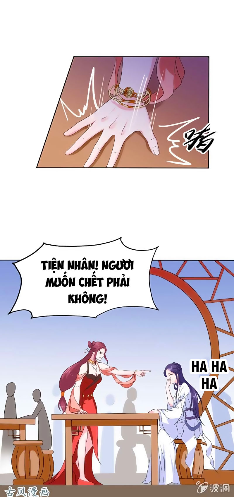 Tà Y Cuồng Thê - Chương 19 - Trang 24