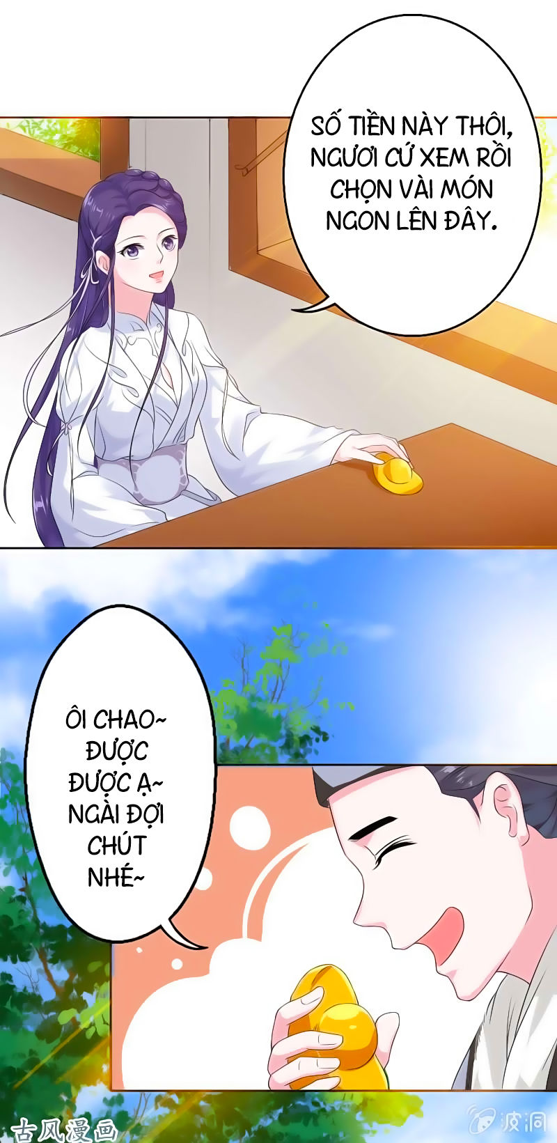 Tà Y Cuồng Thê - Chương 19 - Trang 10