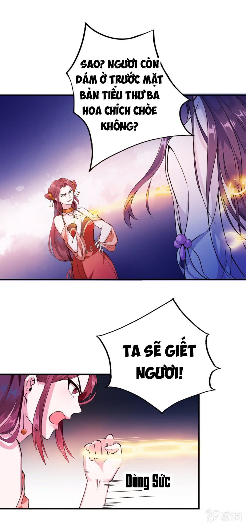 Tà Y Cuồng Thê - Chương 20 - Trang 17