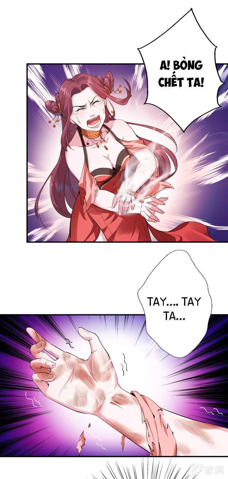 Tà Y Cuồng Thê - Chương 20 - Trang 21
