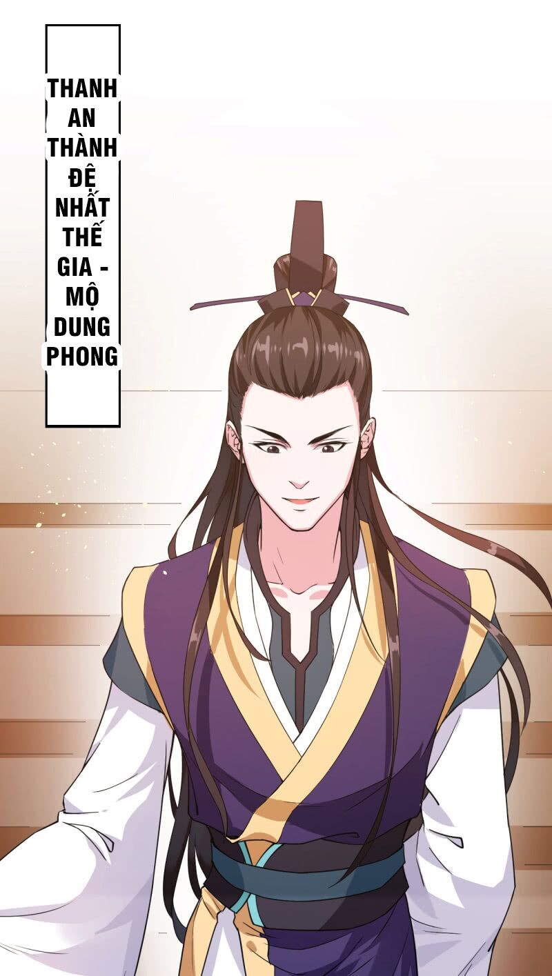Tà Y Cuồng Thê - Chương 20 - Trang 32