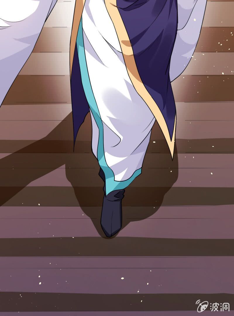 Tà Y Cuồng Thê - Chương 20 - Trang 33