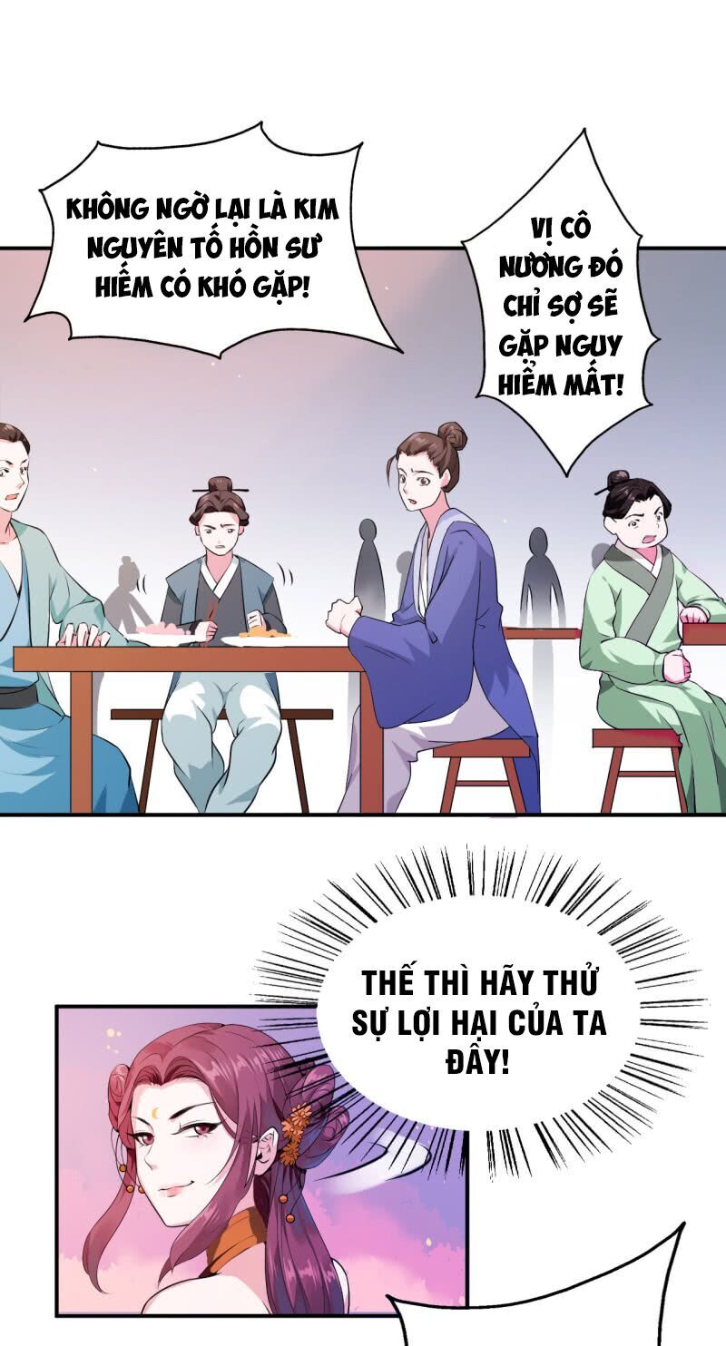 Tà Y Cuồng Thê - Chương 20 - Trang 7