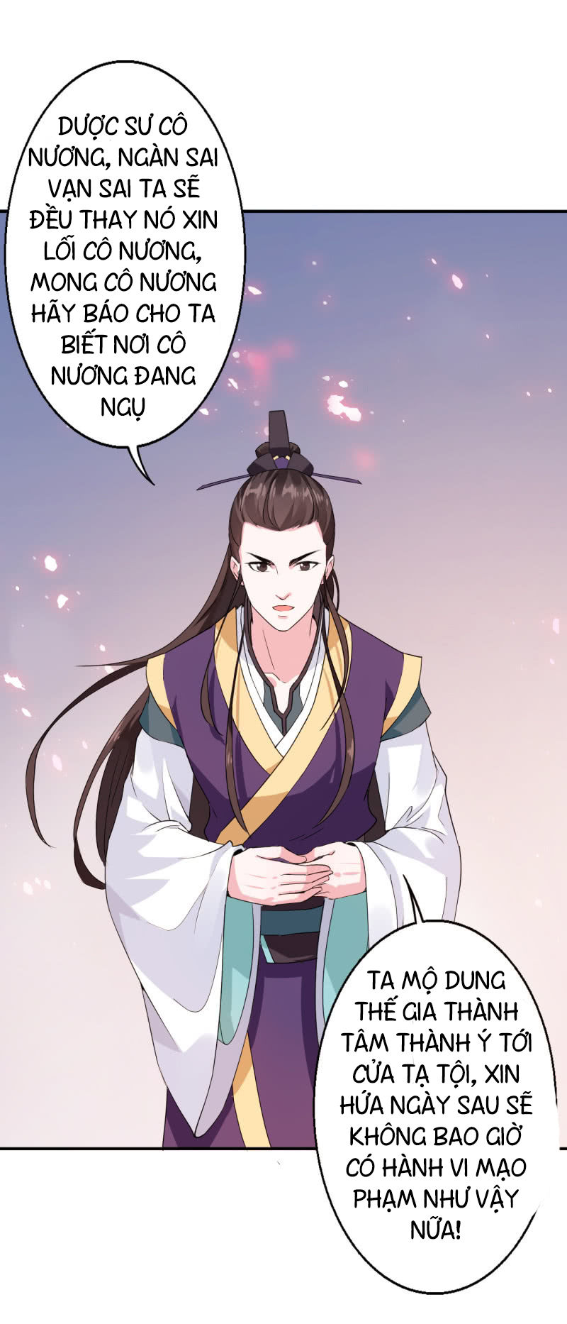 Tà Y Cuồng Thê - Chương 21 - Trang 11
