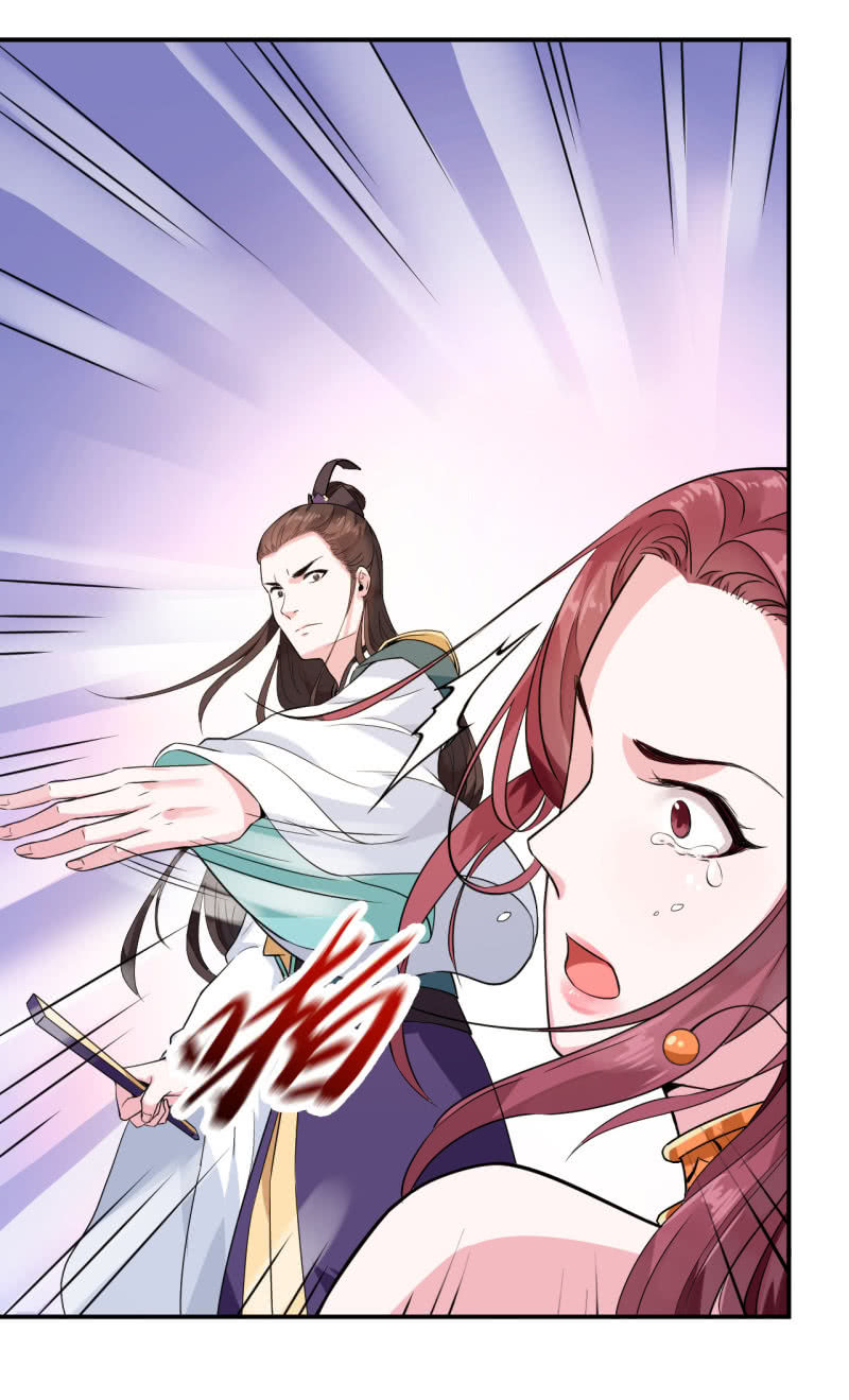 Tà Y Cuồng Thê - Chương 21 - Trang 15