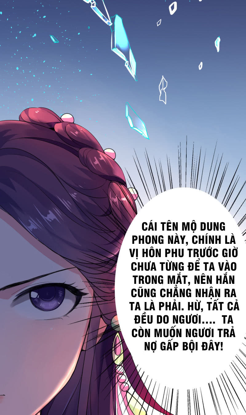 Tà Y Cuồng Thê - Chương 21 - Trang 4