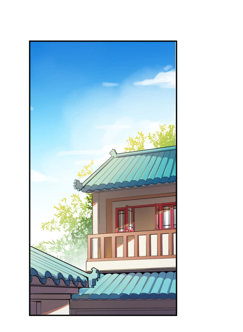 Tà Y Cuồng Thê - Chương 22 - Trang 1