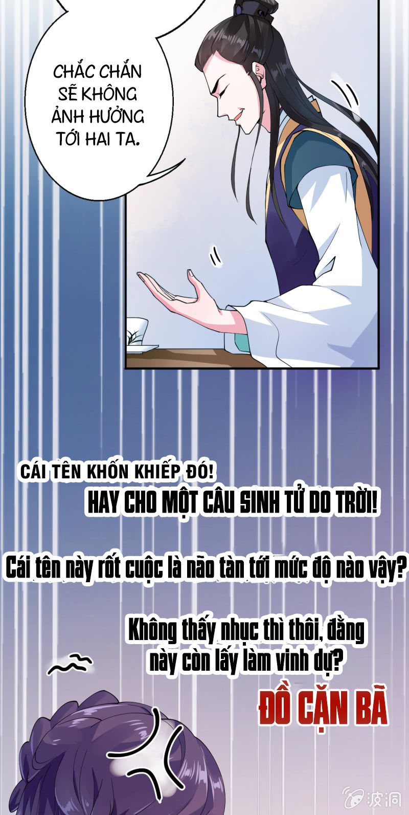 Tà Y Cuồng Thê - Chương 22 - Trang 12