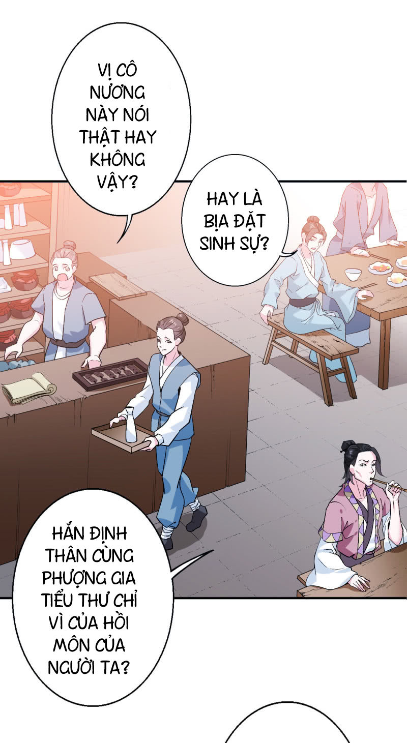 Tà Y Cuồng Thê - Chương 22 - Trang 21