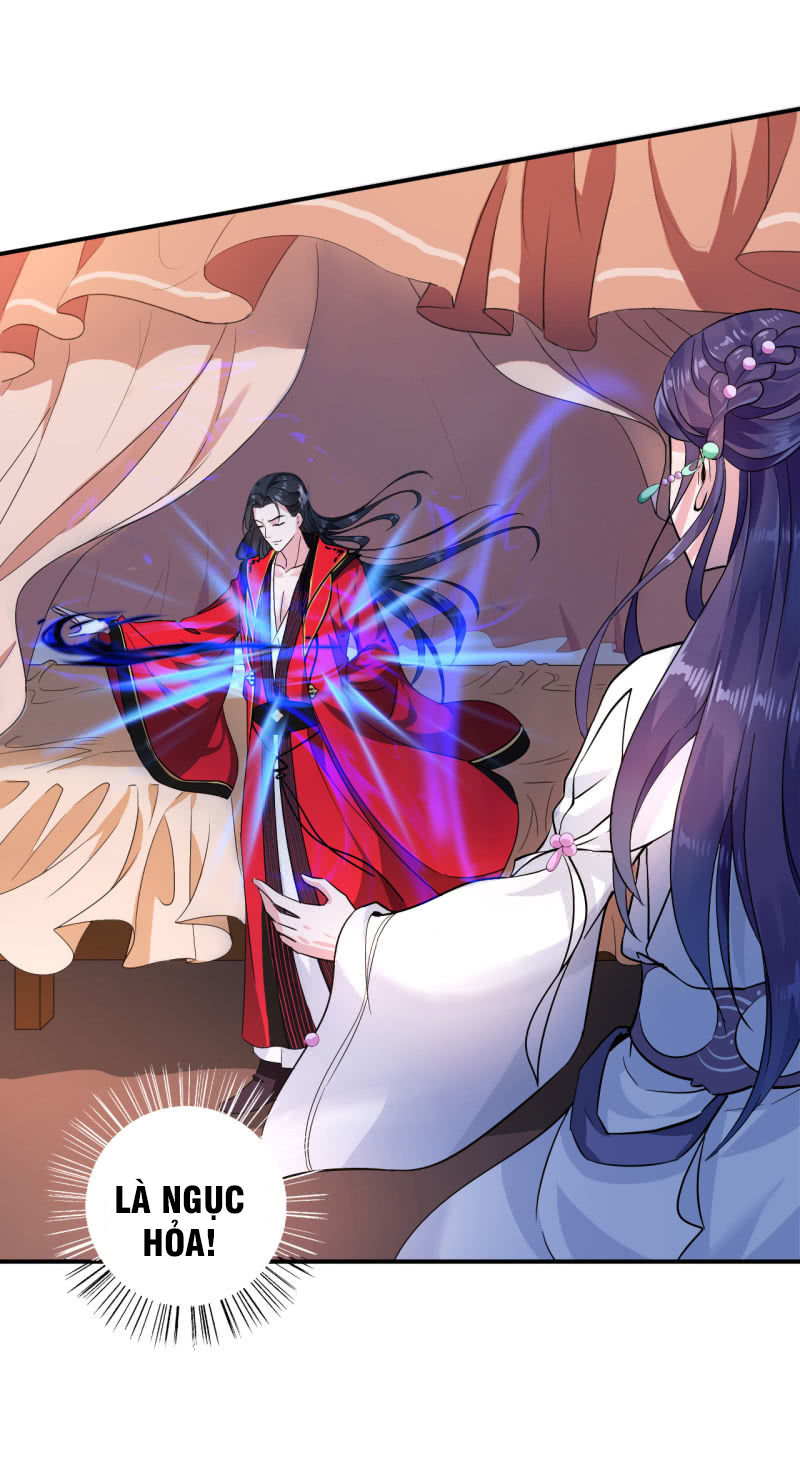 Tà Y Cuồng Thê - Chương 23 - Trang 20