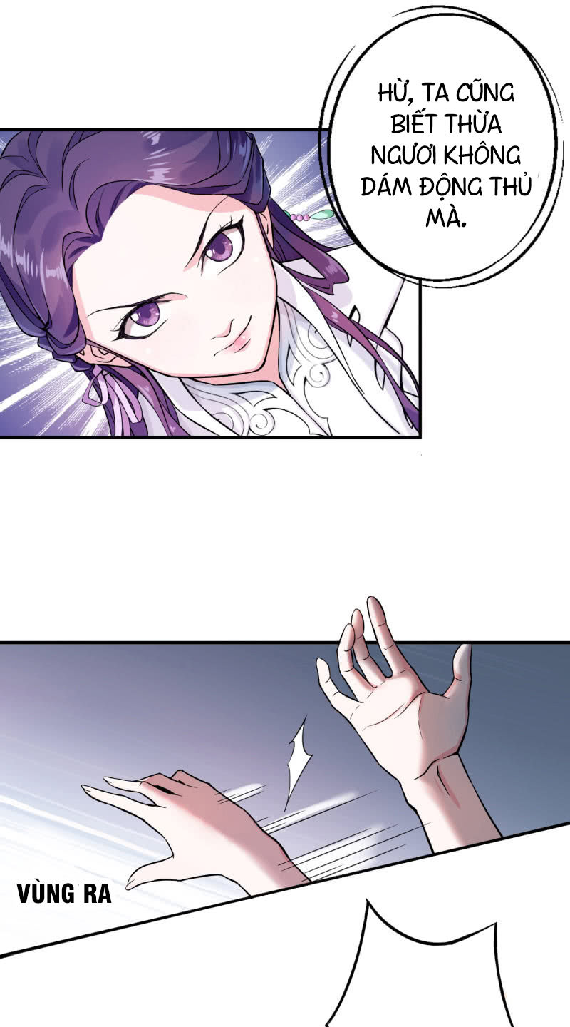 Tà Y Cuồng Thê - Chương 23 - Trang 3