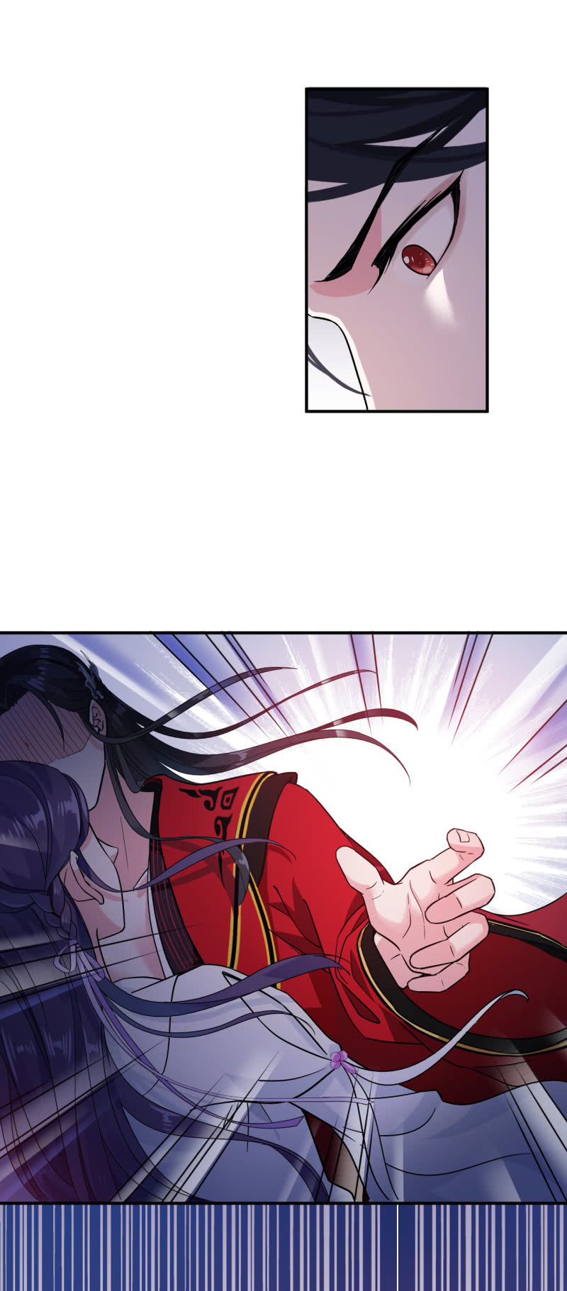 Tà Y Cuồng Thê - Chương 23 - Trang 27