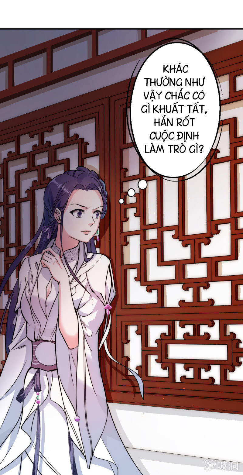 Tà Y Cuồng Thê - Chương 23 - Trang 33