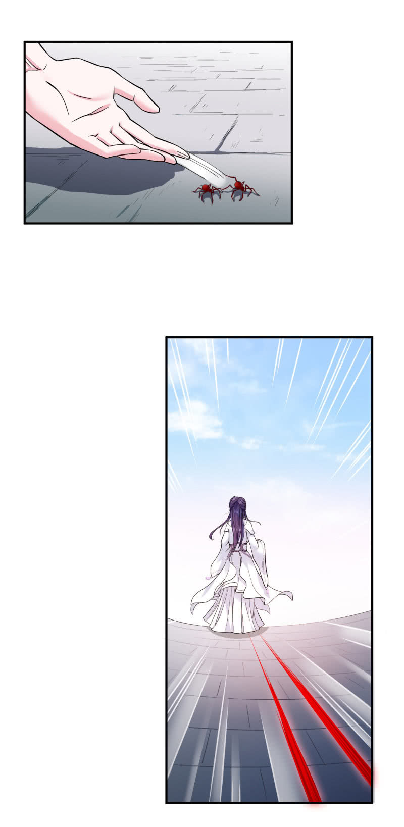 Tà Y Cuồng Thê - Chương 23 - Trang 6