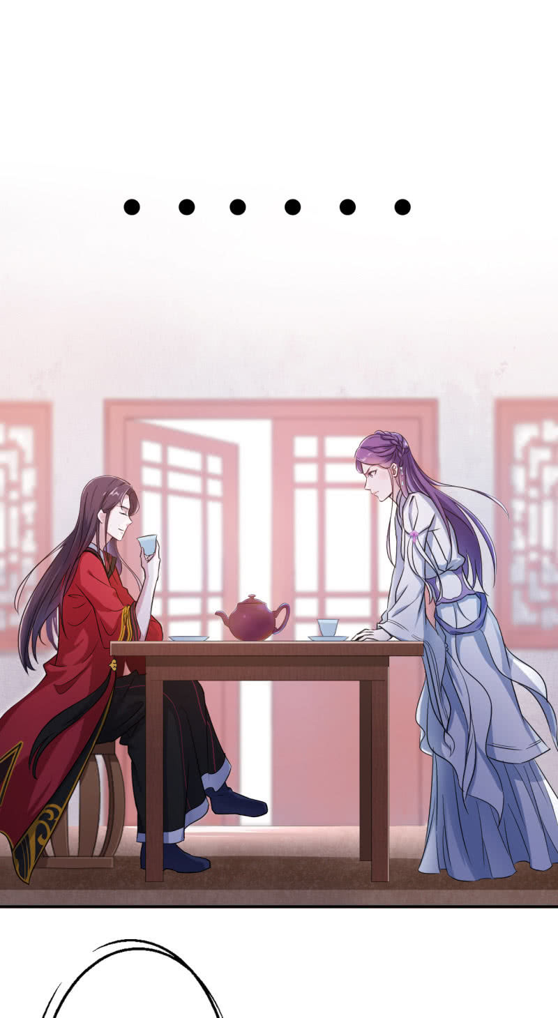 Tà Y Cuồng Thê - Chương 24 - Trang 22