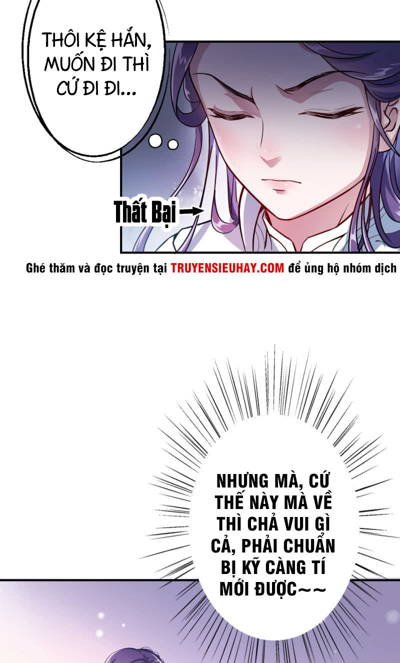 Tà Y Cuồng Thê - Chương 24 - Trang 23