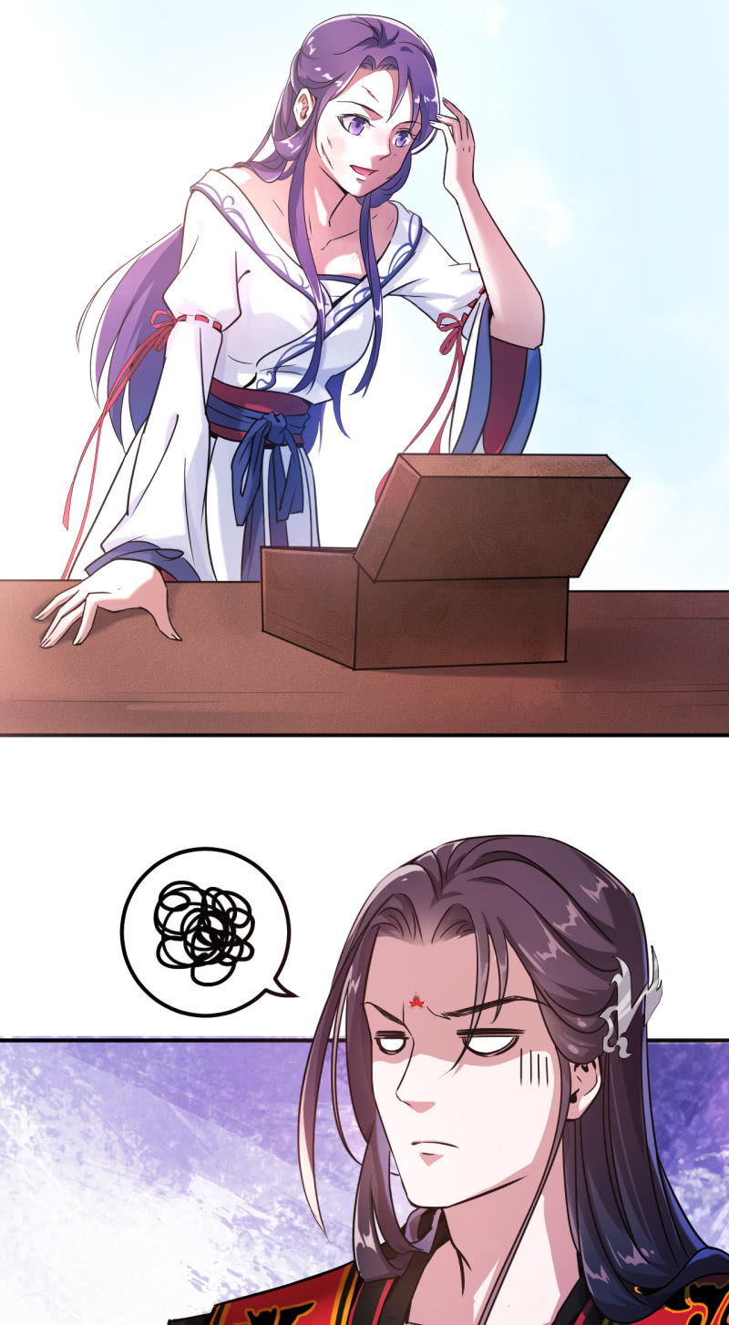 Tà Y Cuồng Thê - Chương 24 - Trang 27