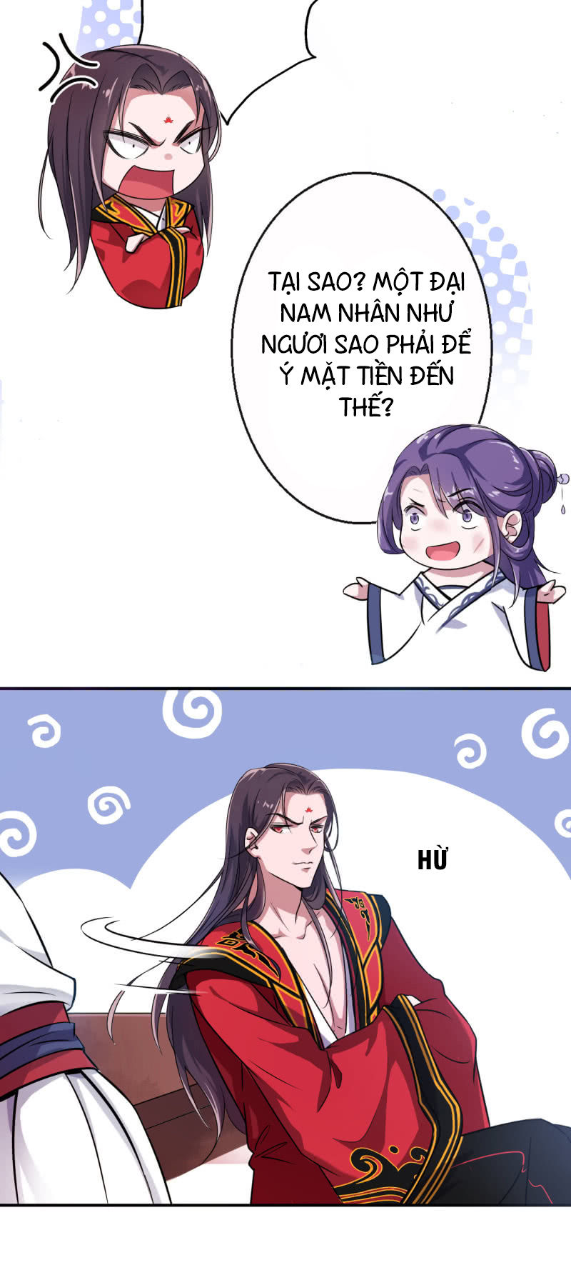Tà Y Cuồng Thê - Chương 24 - Trang 34