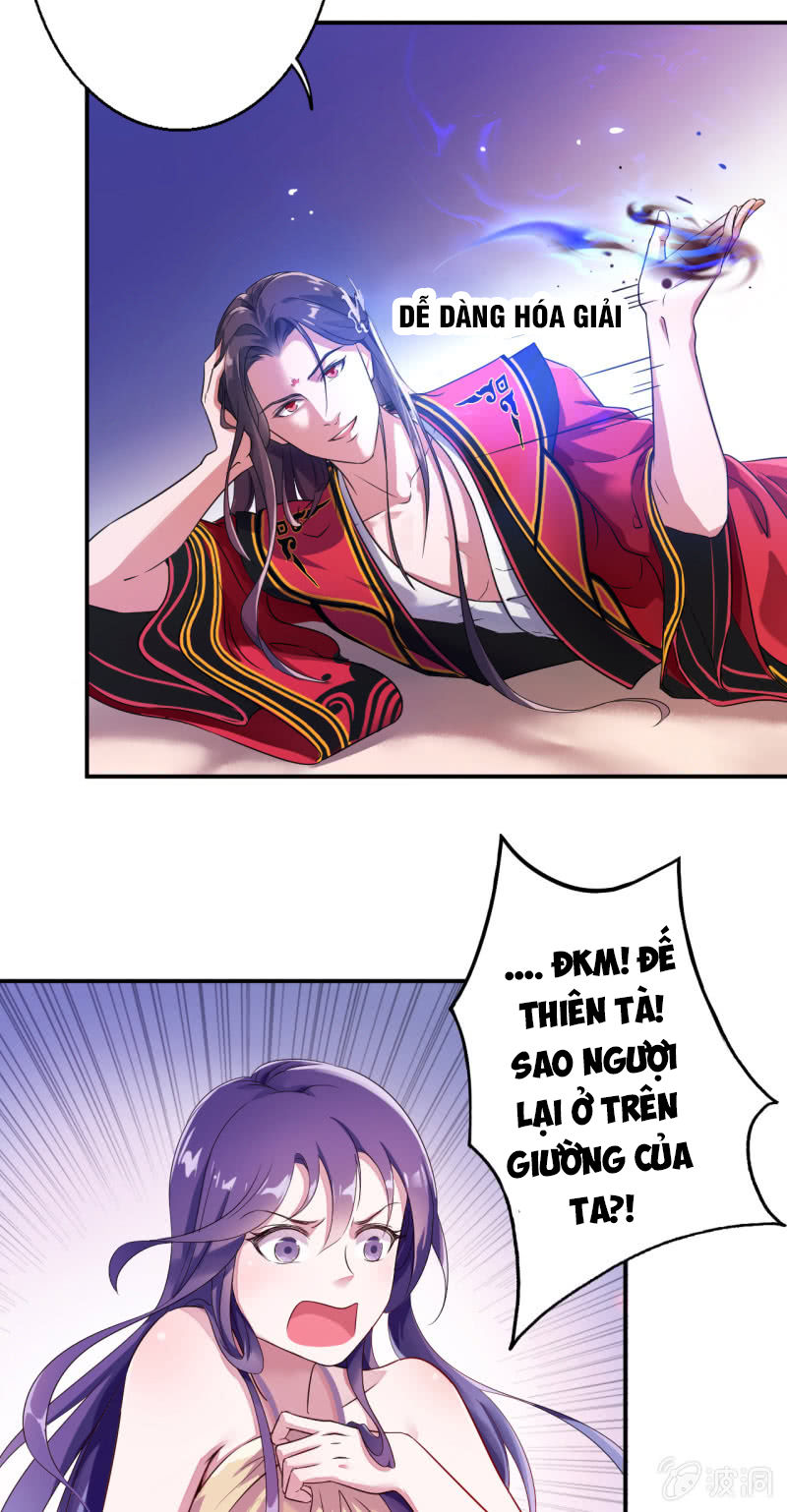 Tà Y Cuồng Thê - Chương 24 - Trang 5