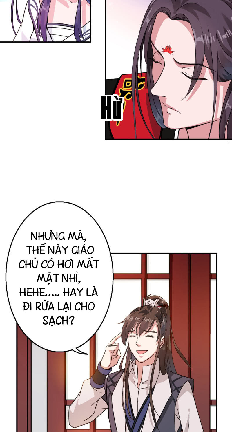 Tà Y Cuồng Thê - Chương 25 - Trang 4