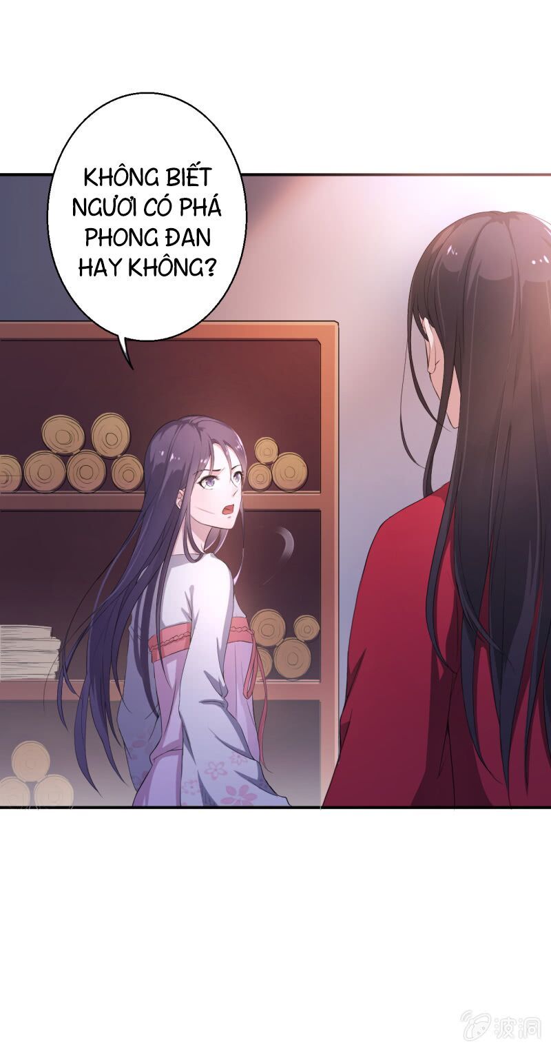 Tà Y Cuồng Thê - Chương 13 - Trang 12