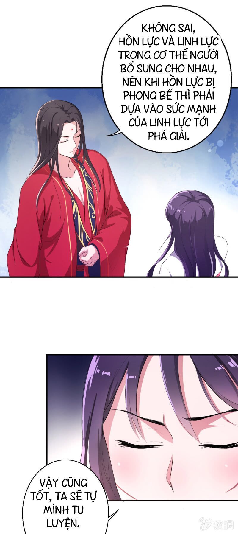 Tà Y Cuồng Thê - Chương 13 - Trang 16