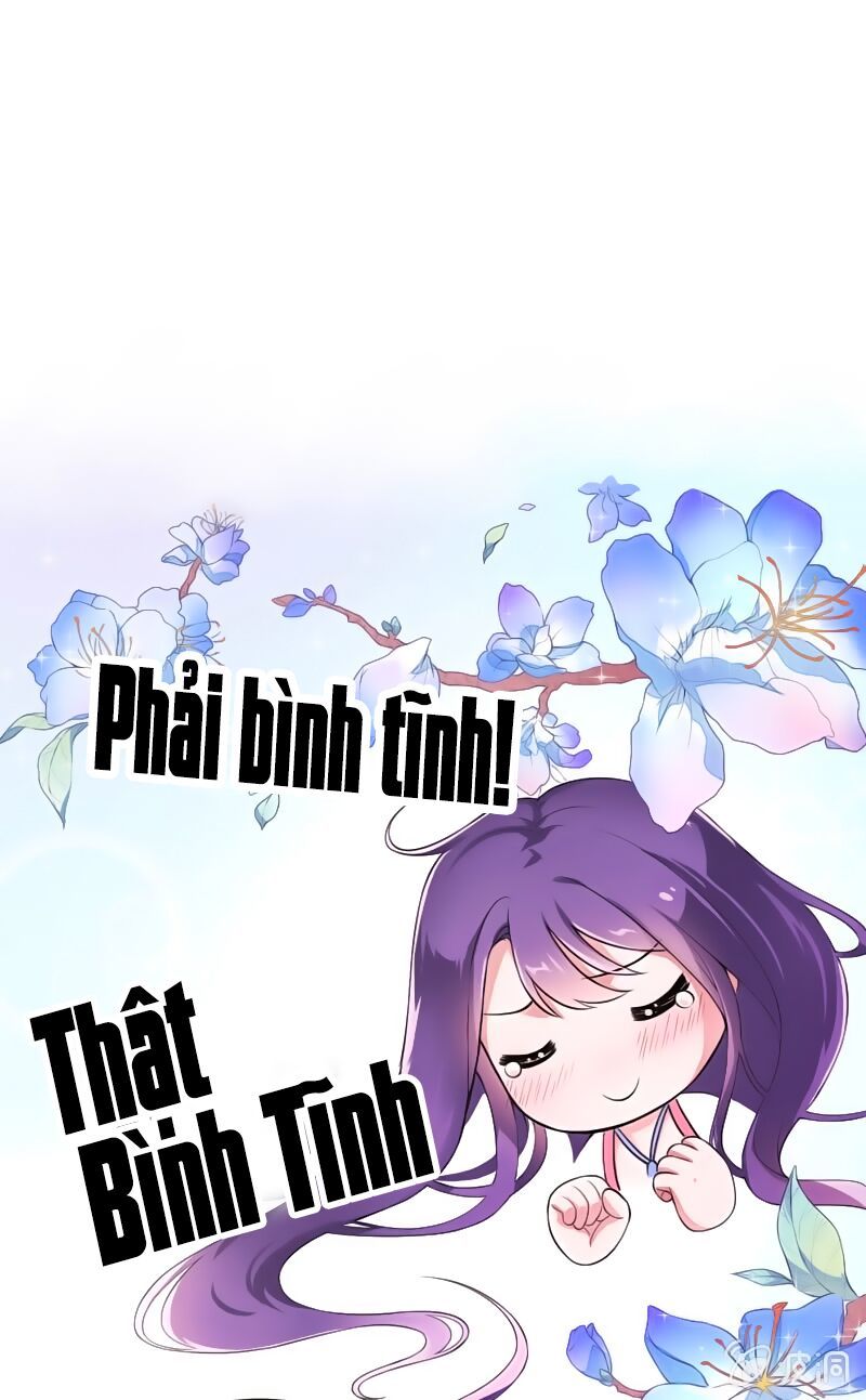 Tà Y Cuồng Thê - Chương 13 - Trang 3