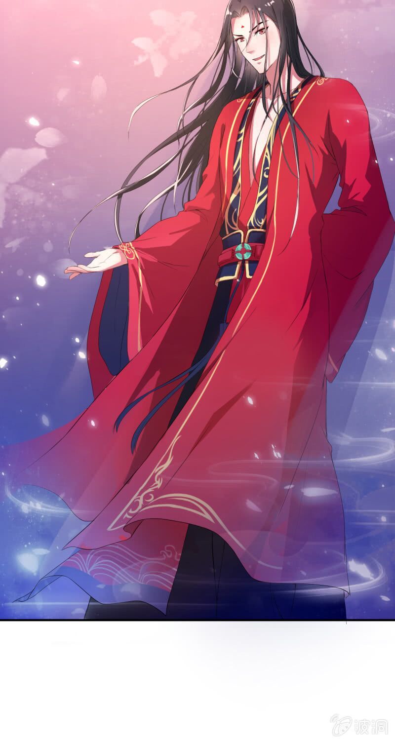 Tà Y Cuồng Thê - Chương 13 - Trang 25