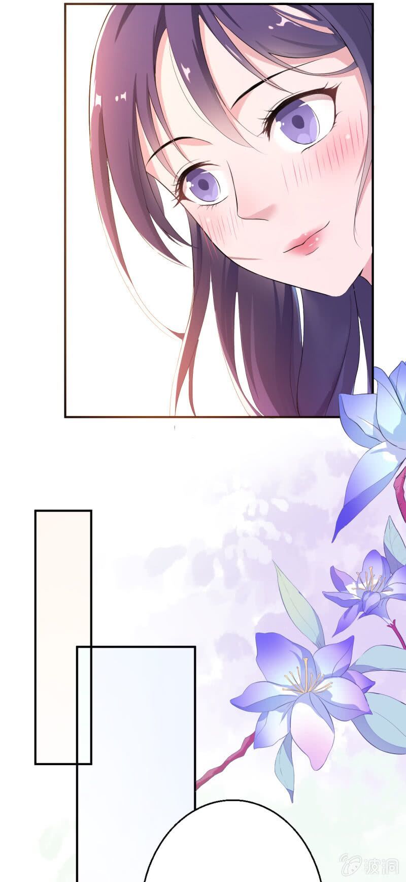 Tà Y Cuồng Thê - Chương 13 - Trang 29