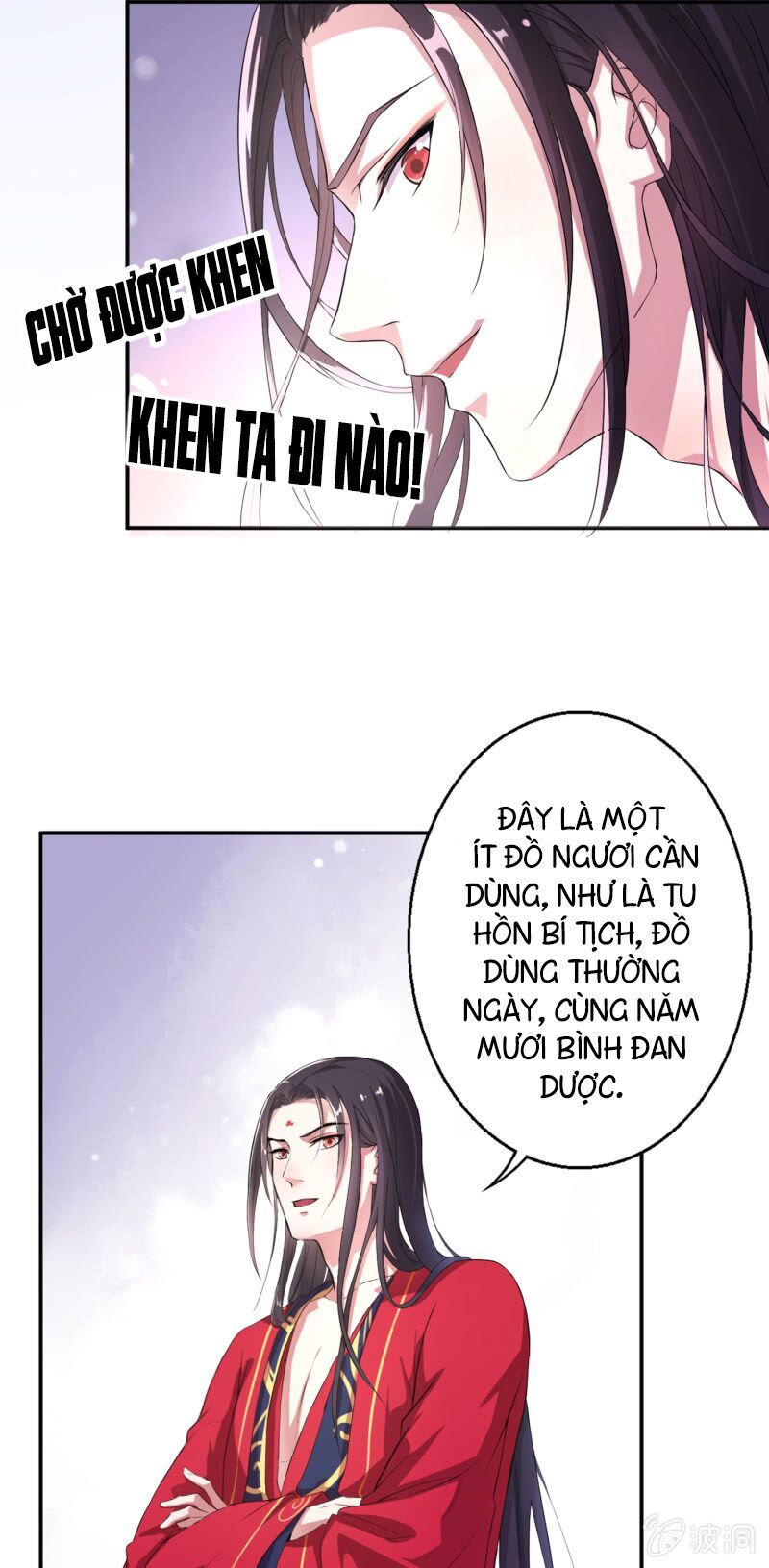 Tà Y Cuồng Thê - Chương 13 - Trang 5