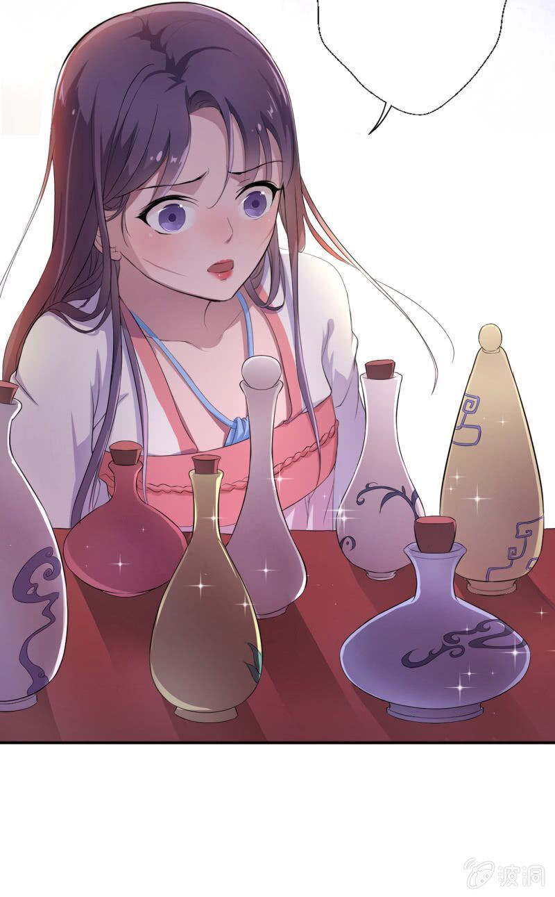 Tà Y Cuồng Thê - Chương 13 - Trang 7