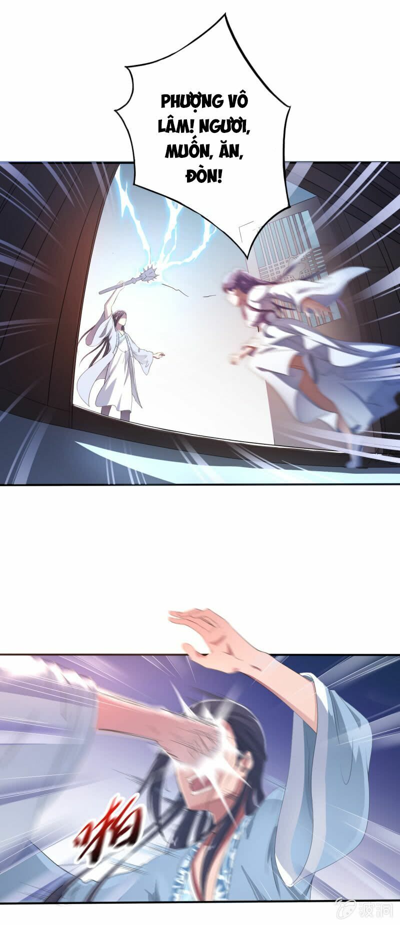 Tà Y Cuồng Thê - Chương 14 - Trang 13
