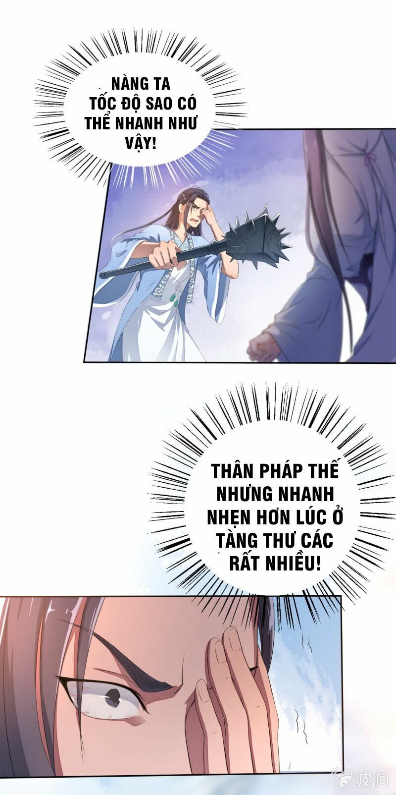 Tà Y Cuồng Thê - Chương 14 - Trang 14