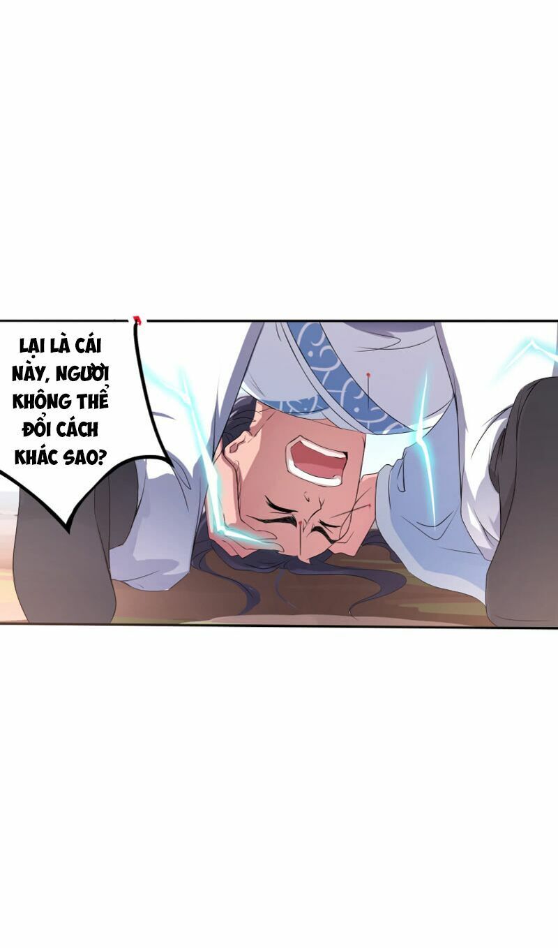 Tà Y Cuồng Thê - Chương 14 - Trang 20