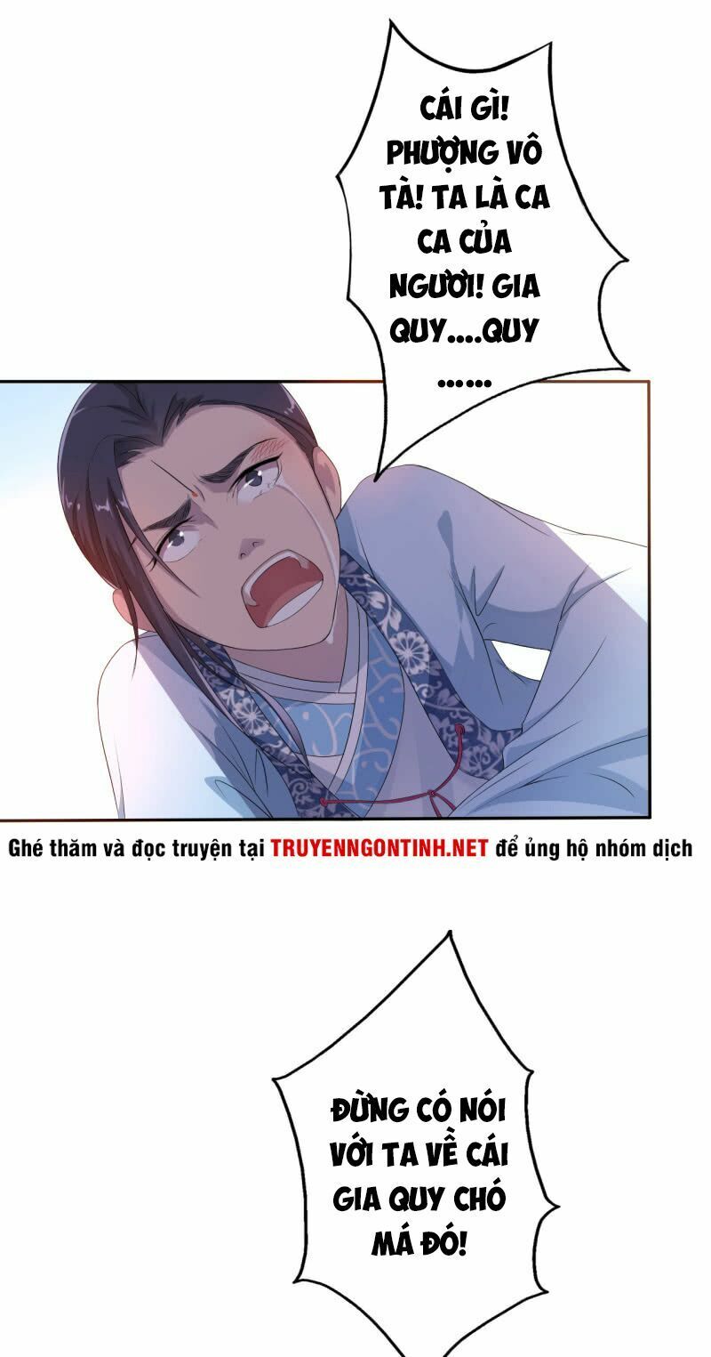 Tà Y Cuồng Thê - Chương 14 - Trang 24