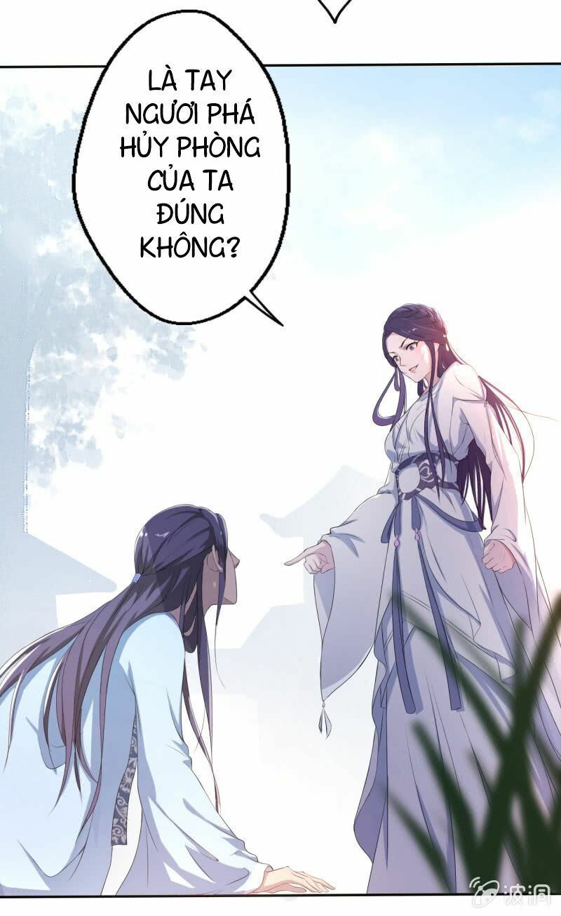 Tà Y Cuồng Thê - Chương 14 - Trang 25