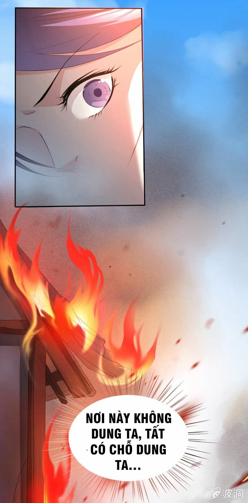 Tà Y Cuồng Thê - Chương 14 - Trang 31