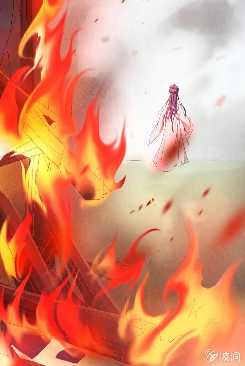 Tà Y Cuồng Thê - Chương 14 - Trang 32