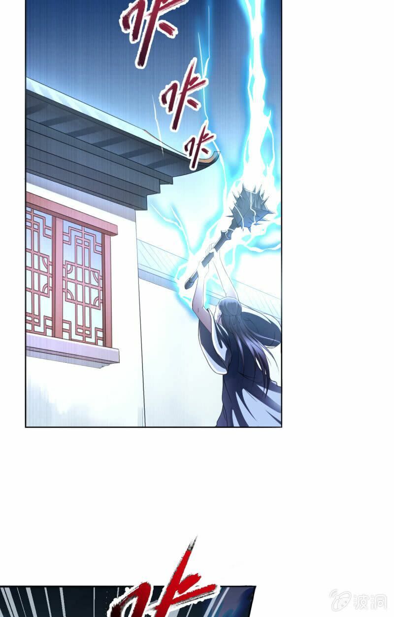 Tà Y Cuồng Thê - Chương 14 - Trang 9