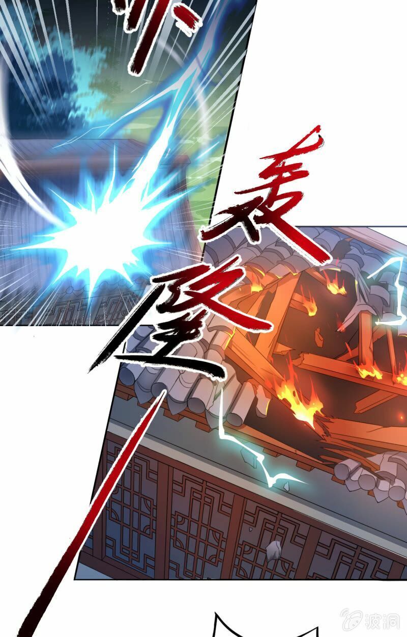 Tà Y Cuồng Thê - Chương 14 - Trang 10