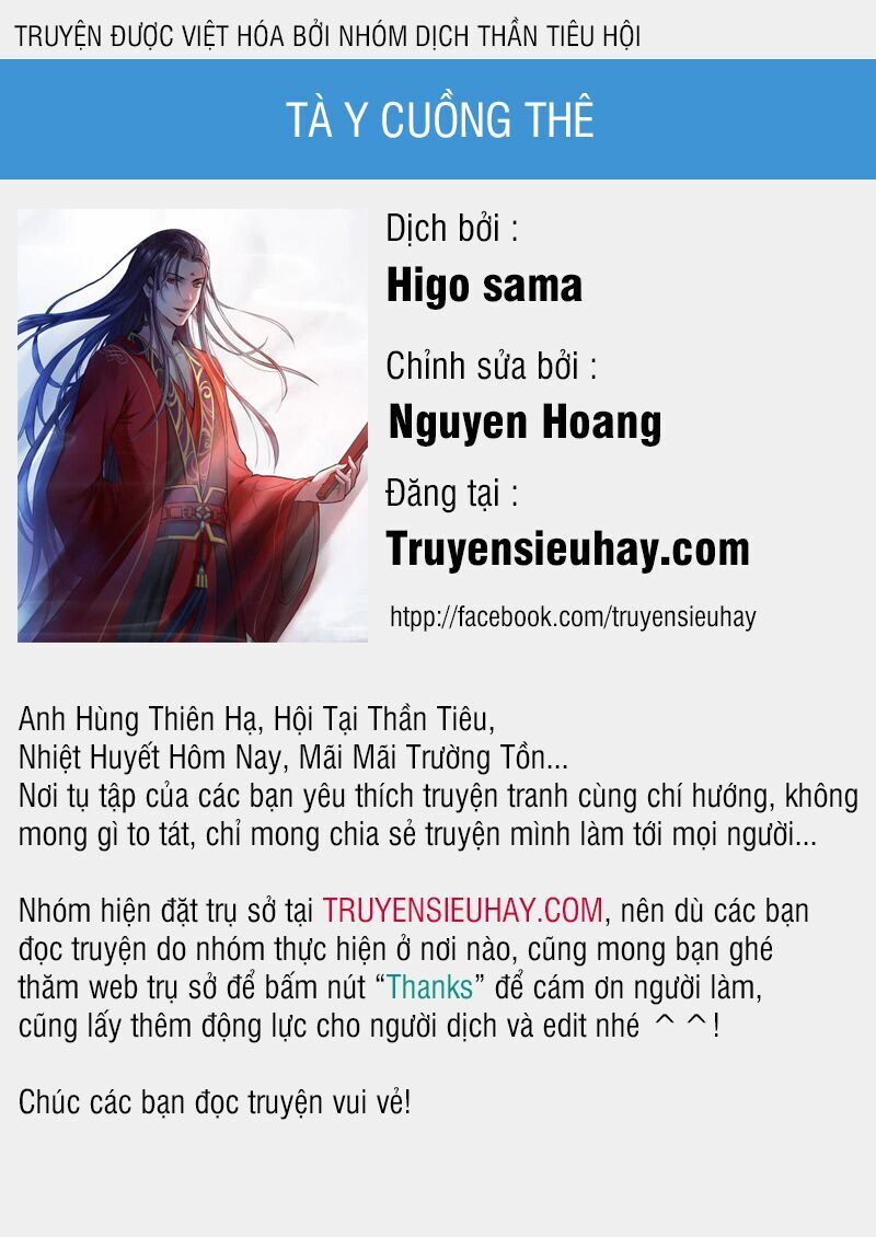 Tà Y Cuồng Thê - Chương 15 - Trang 1
