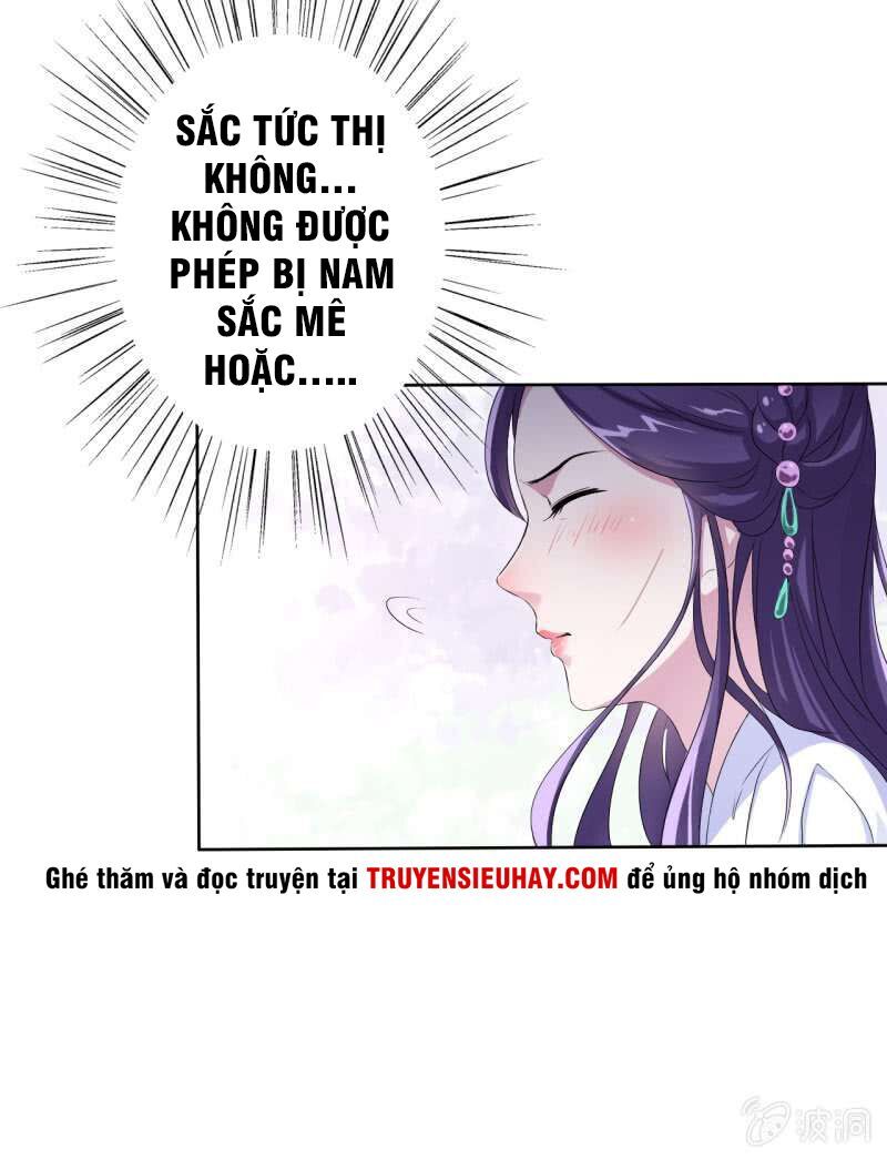 Tà Y Cuồng Thê - Chương 15 - Trang 12